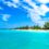Come Feel The Love This Summer w/ Princess Cruises!
