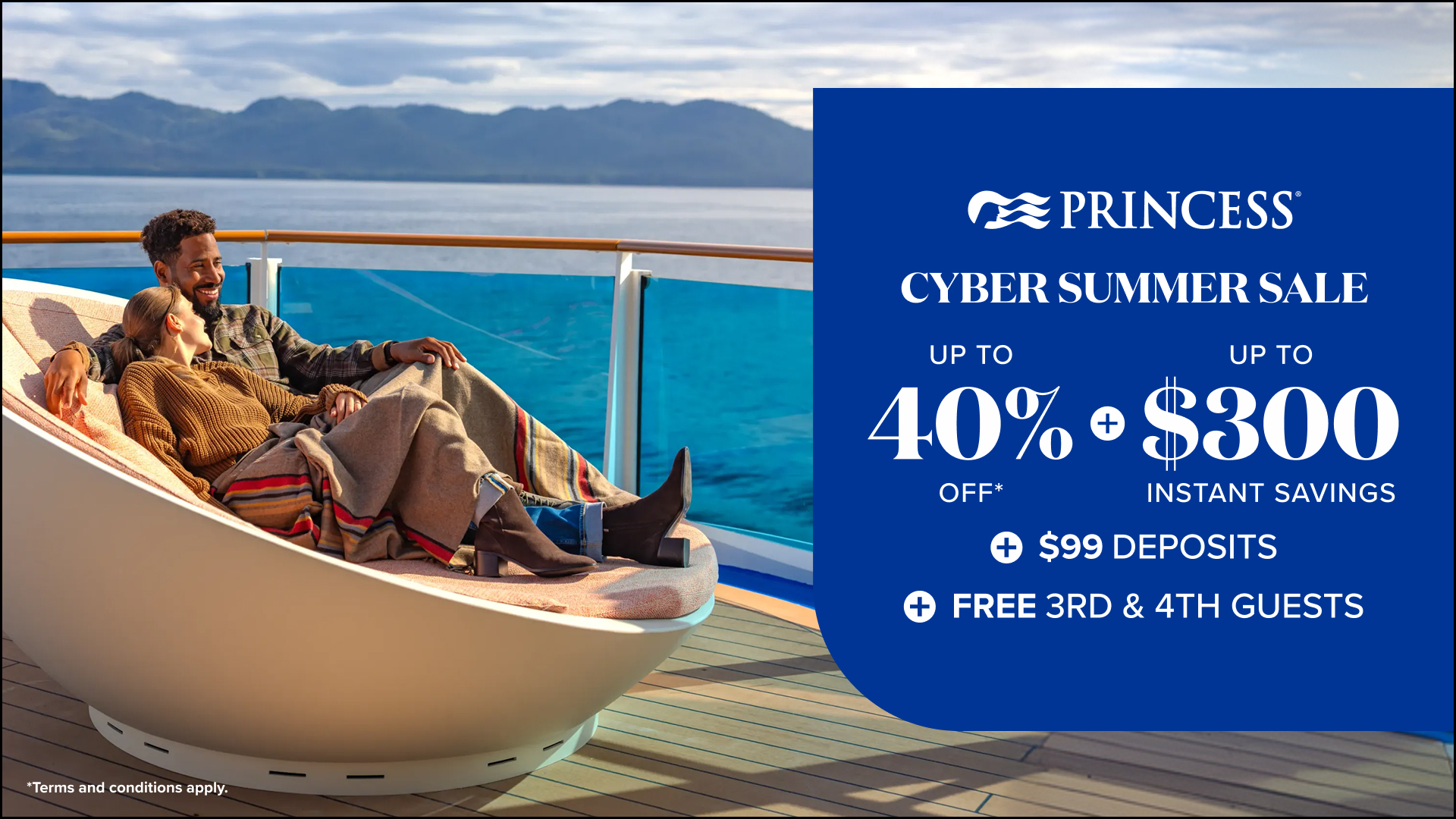 Cyber Summer Sale