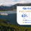 Fall Savings Sale